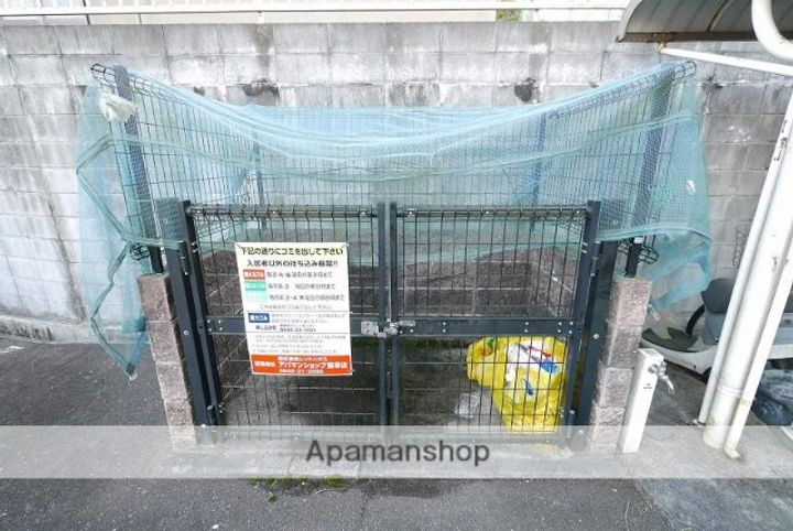 エスポアールOGAWAⅡ204の外観