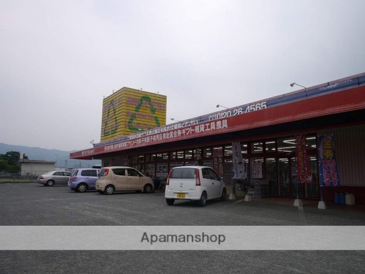 エスポアールOGAWAⅡ204の周辺