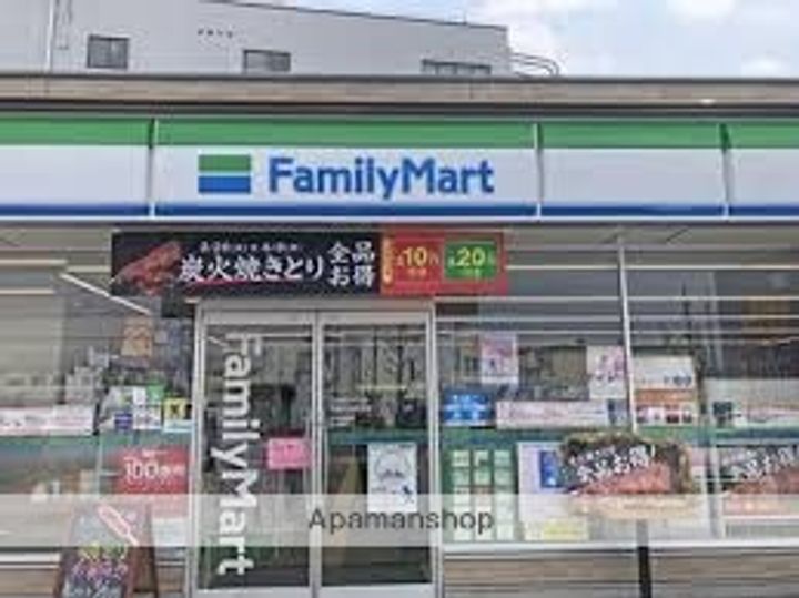 カーサ・ベローナⅡ A102の周辺