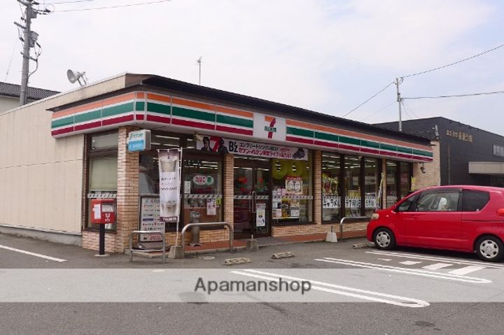 センダ・ハイツ・ハナセ201の周辺