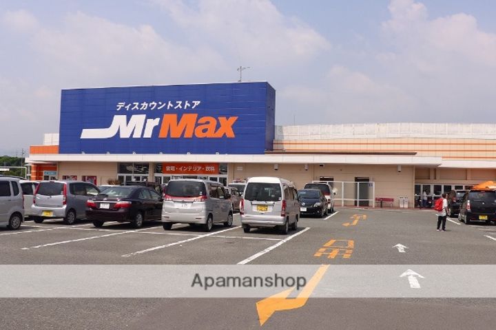 センダ・ハイツ・ハナセ201の周辺