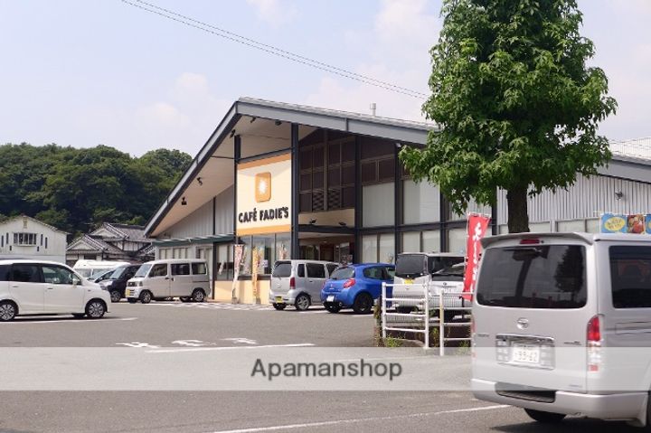 センダ・ハイツ・ハナセ201の周辺