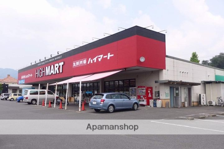 コーポ道美5の周辺