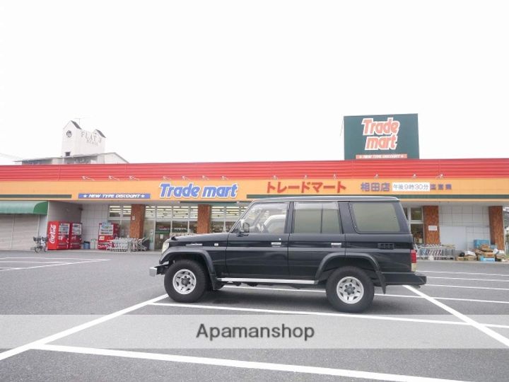 カーサエスペラール1-B.の周辺