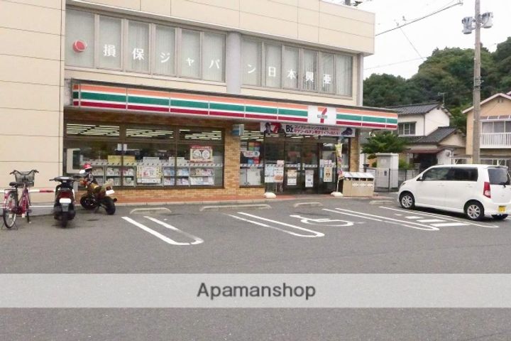 福岡県飯塚市横田の賃貸マンションの周辺