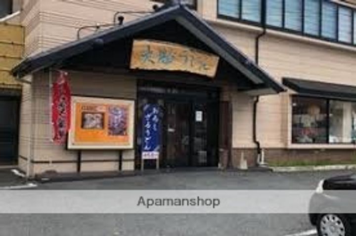 福岡県飯塚市横田の賃貸マンションの周辺