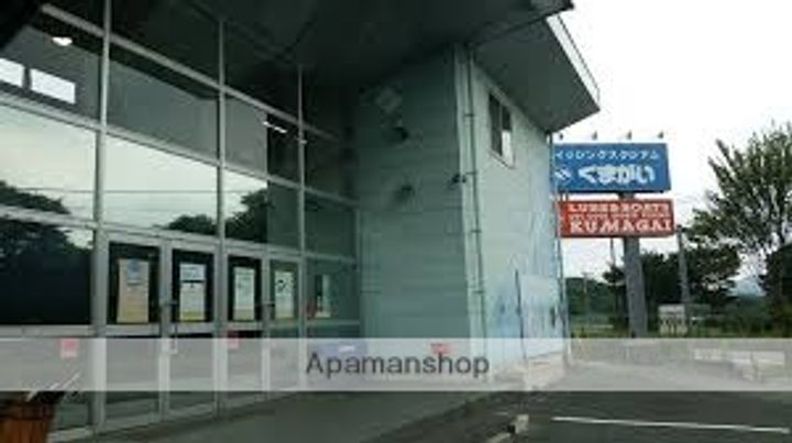 メゾンドマルシェC102.の周辺