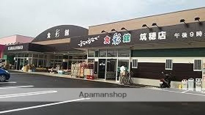 メゾンドマルシェC102.の周辺