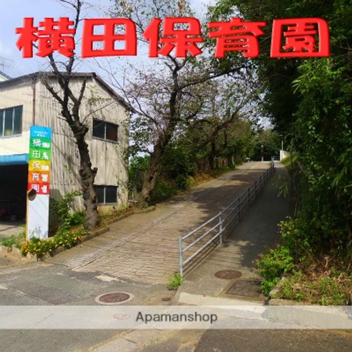 レインボーハイツ102の周辺