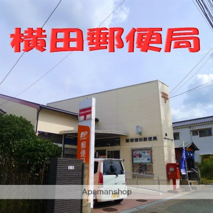 レインボーハイツ102の周辺