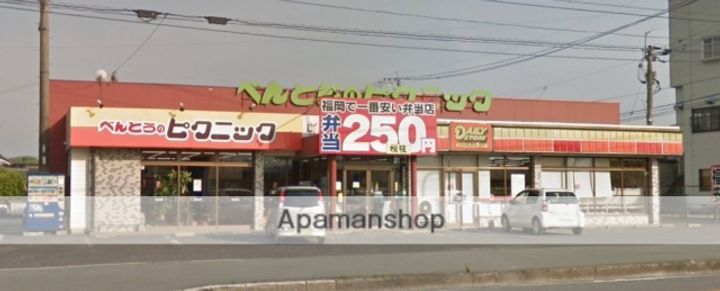 福岡県嘉穂郡桂川町大字寿命の賃貸マンションの周辺