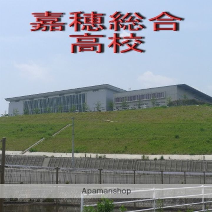 福岡県嘉穂郡桂川町大字寿命の賃貸マンションの周辺