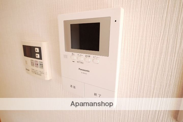 ユーミーTRM24のその他画像