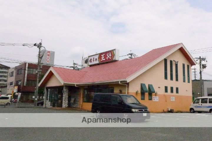 シベールNISHIDAの周辺