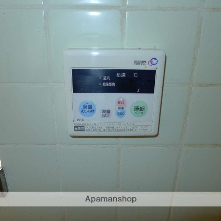 ハイツ山本102のその他画像