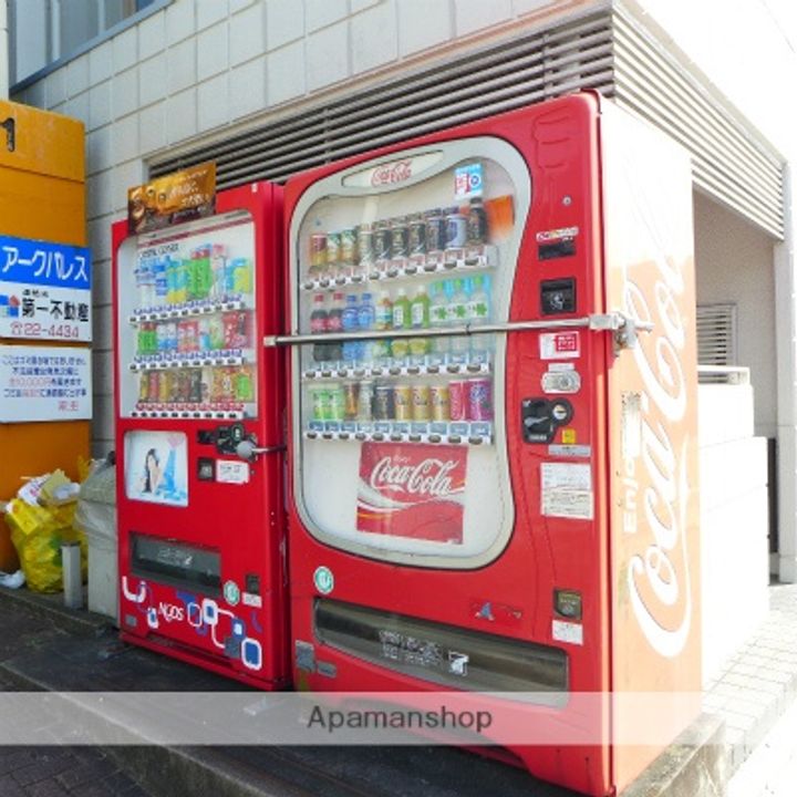 アークパレスの外観