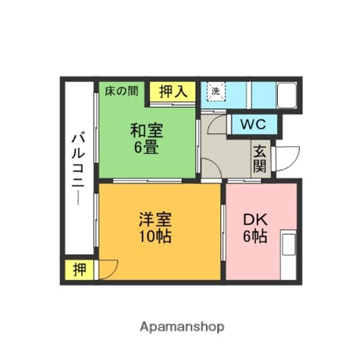 コーポ道美5の間取り