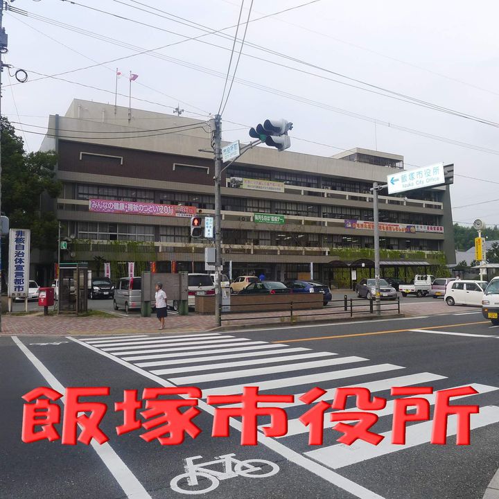 フローラル舞Ⅱの周辺