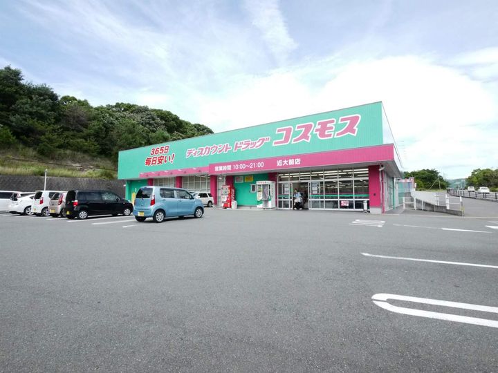 レオパレスTOBA202の周辺