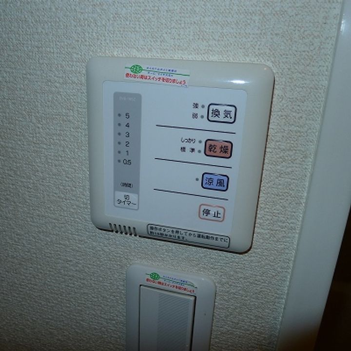 レオパレスドミール横田Ⅱ107の内装