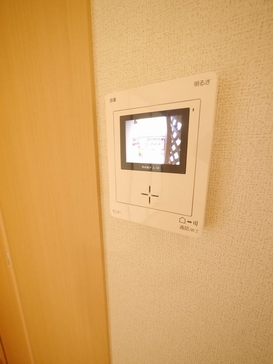 ハイアット・スペースのその他画像