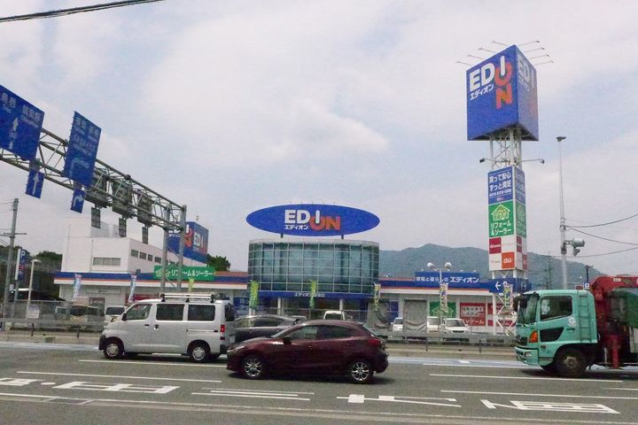 ハイアット・スペースの周辺