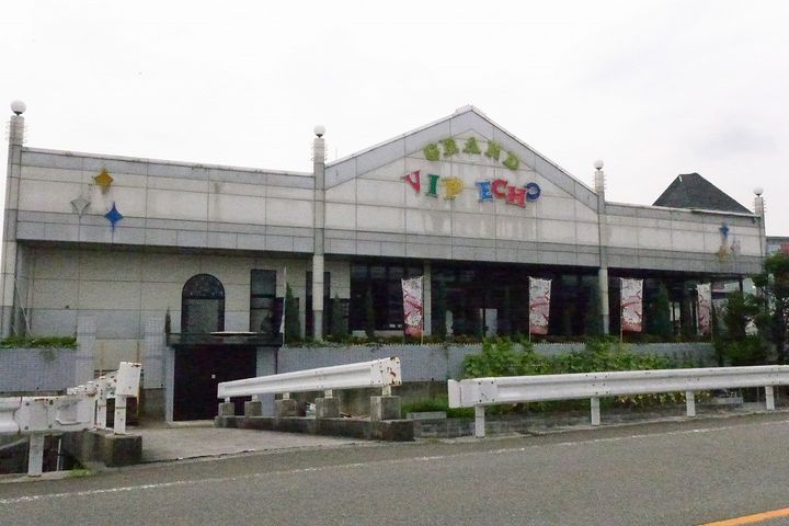 ハイアット・スペースの周辺