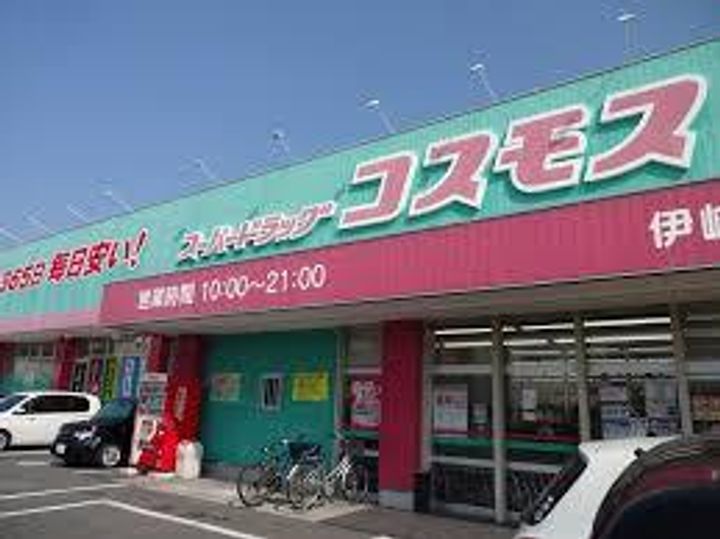 プログレスの周辺