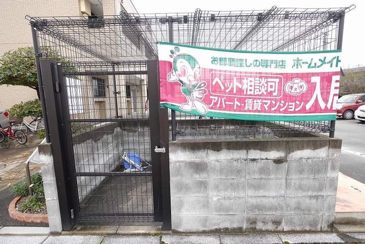 グランドK2の外観