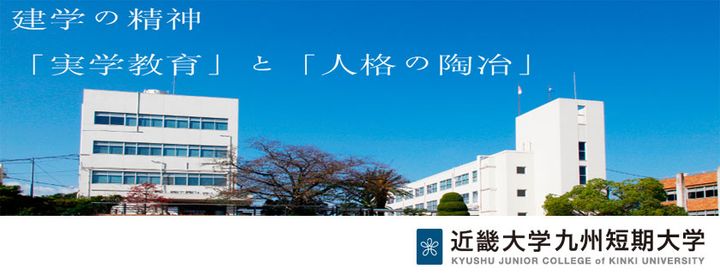 グランドK2の周辺