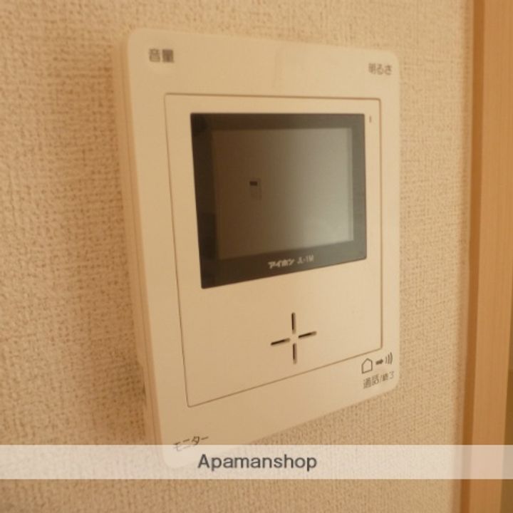 福岡県飯塚市幸袋の賃貸アパートのその他画像