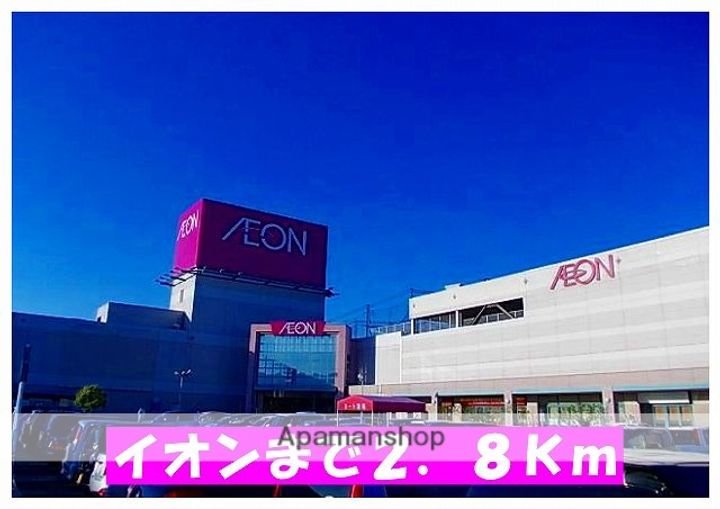 福岡県飯塚市幸袋の賃貸アパートの周辺