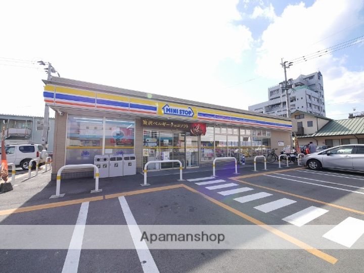 エストレイラ飯塚207の周辺