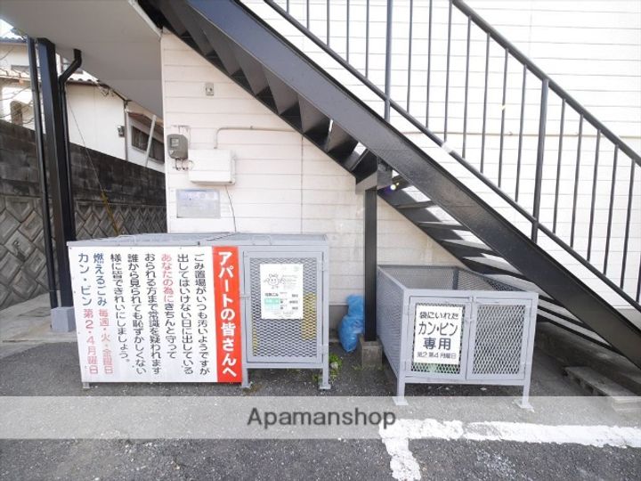 めぐみハイツB棟の外観