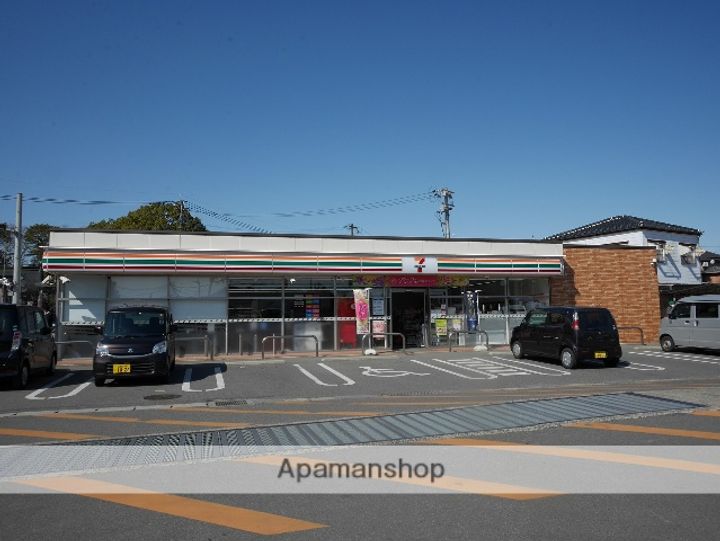 福岡県飯塚市鯰田の賃貸アパートの周辺