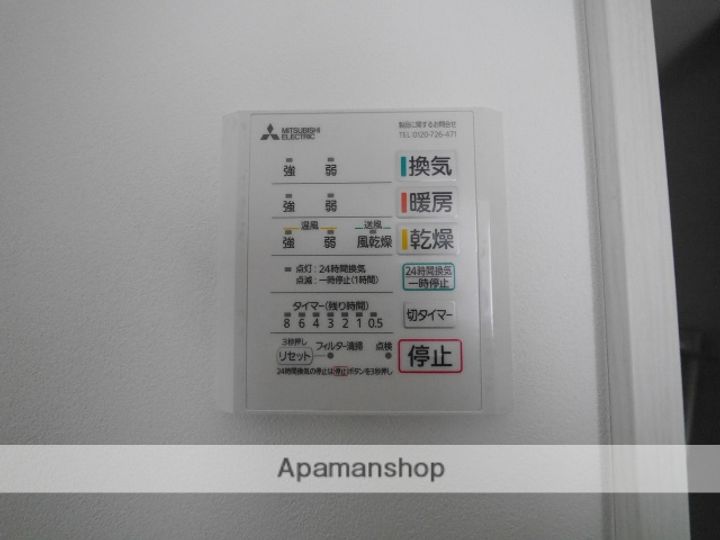 リヴェール堀池103のその他画像