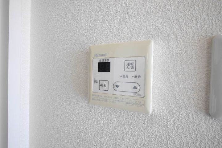 福岡県飯塚市川津の賃貸アパートの周辺