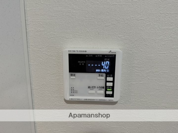 福岡県飯塚市幸袋の賃貸マンションの内装