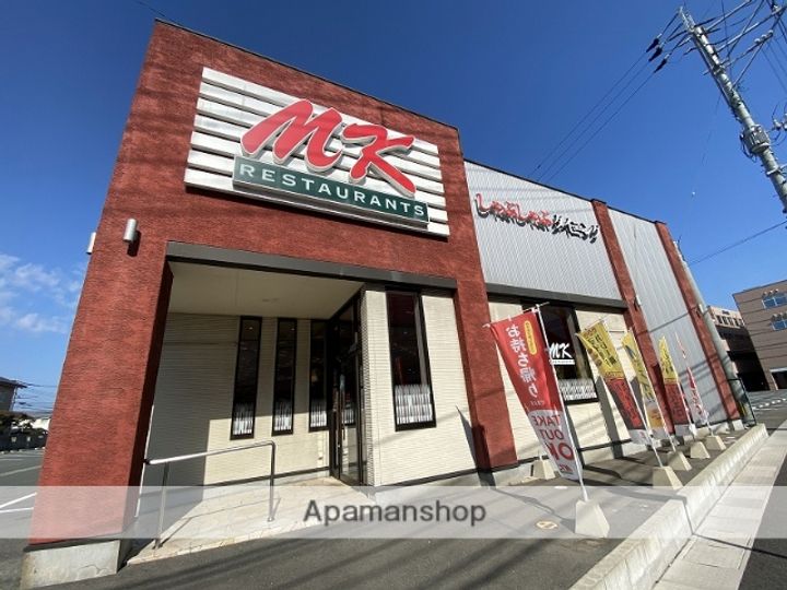 福岡県福岡市西区北原1丁目の賃貸マンションの周辺