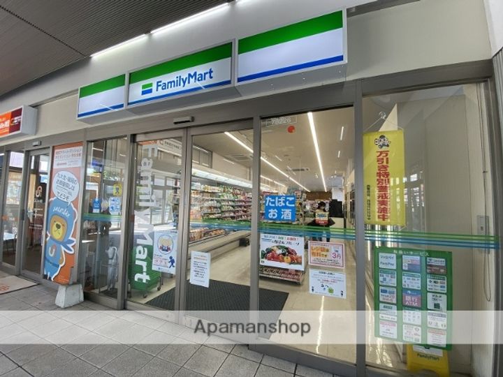 福岡県福岡市西区北原1丁目の賃貸マンションの周辺
