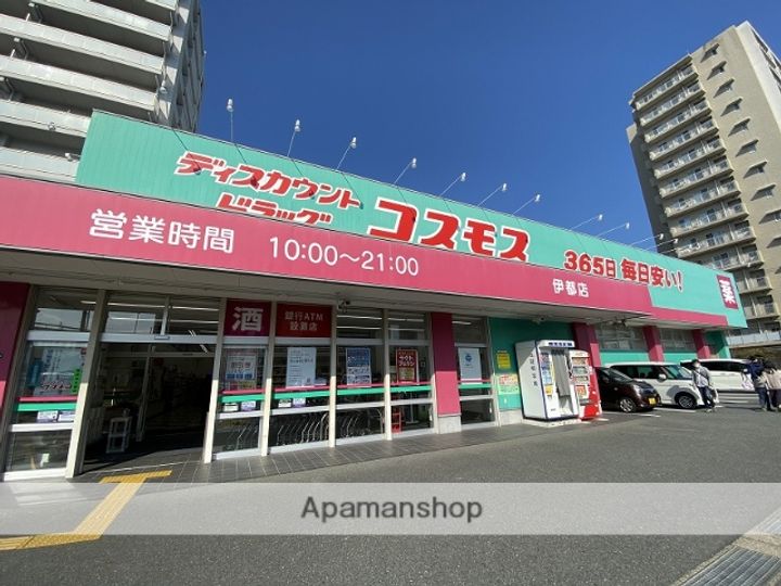 福岡県福岡市西区北原1丁目の賃貸マンションの周辺