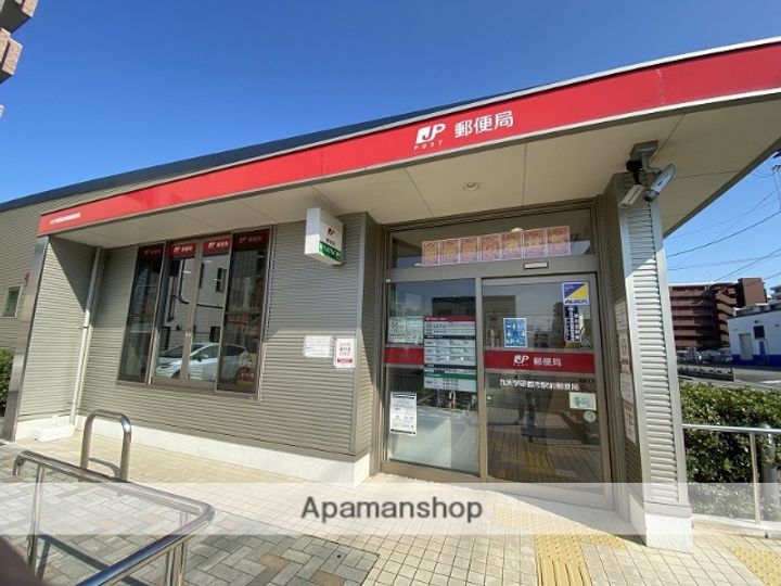 福岡県福岡市西区北原1丁目の賃貸マンションの周辺
