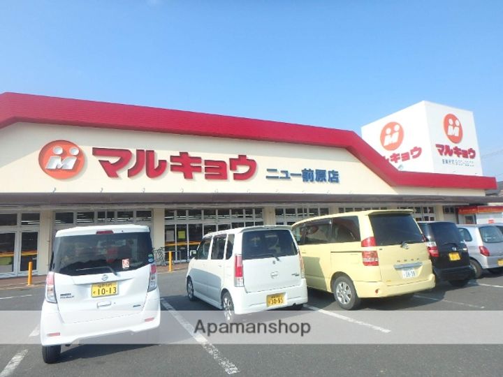 ミル・ピエス弐番館202の周辺