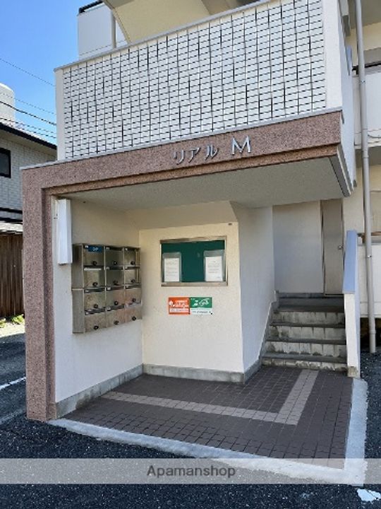 リアル・Mの外観