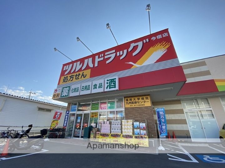 リアル・Mの周辺