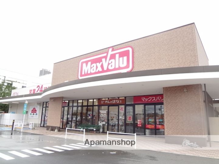 セピアコートⅡB201の周辺