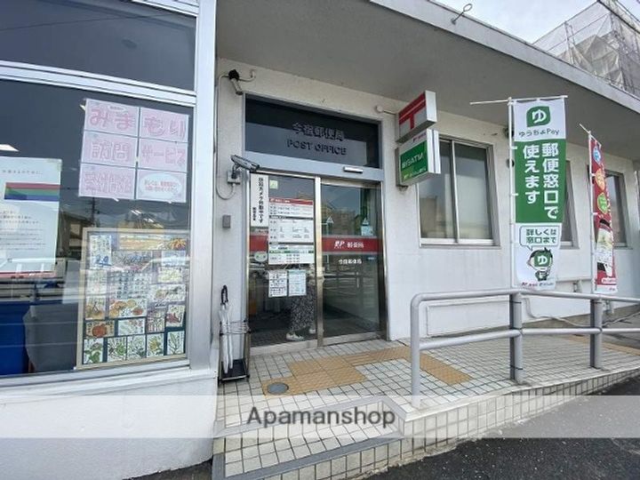 ハートマンションの周辺
