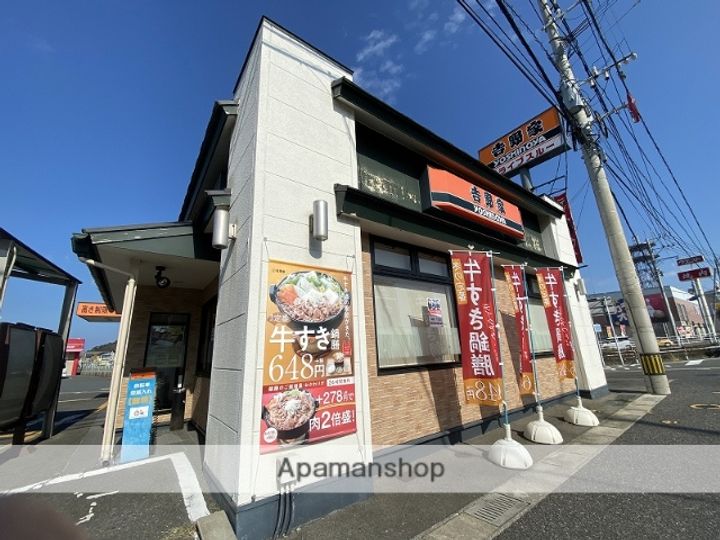 サンガーデン横浜202の周辺