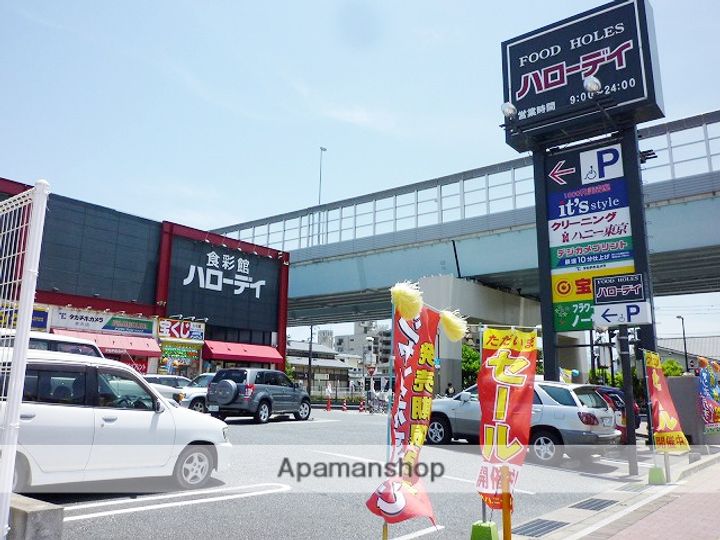 福岡県福岡市西区姪の浜3丁目の賃貸アパートの周辺