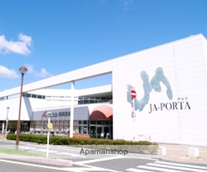 ファミール矢野201の周辺